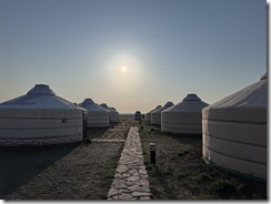 IMG_8938