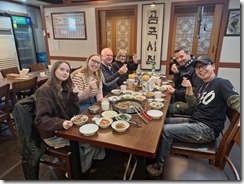 20260326_203636_1E3F56